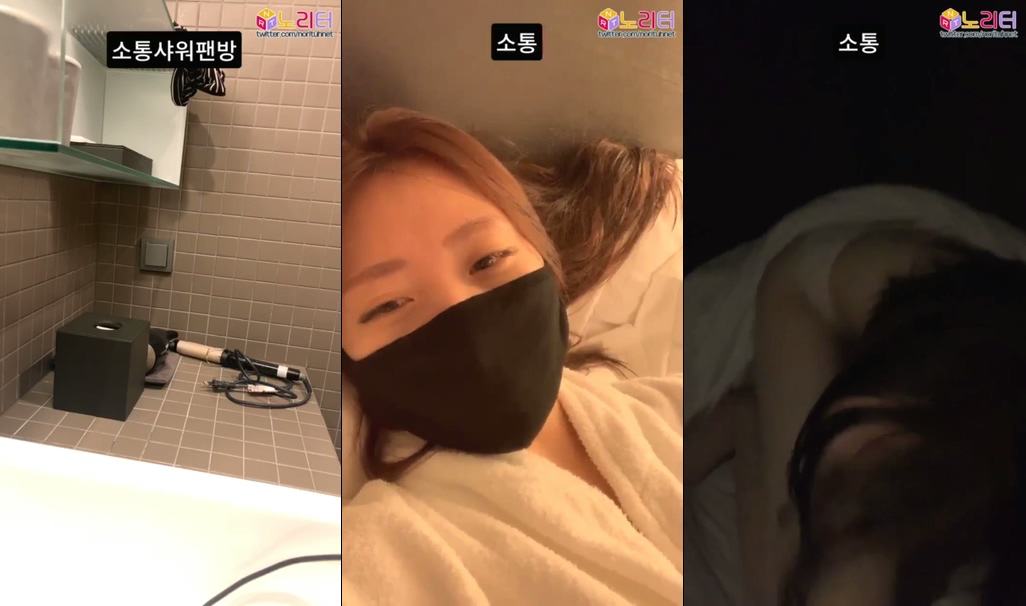 KOREAN_BJ-KBJ202102101